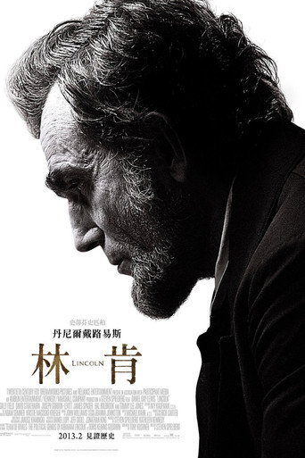 Lincoln 在线观看和下载完整电影