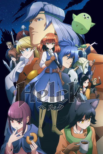 Okładka serialu Helck