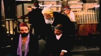 Capa de Küçük Ağa