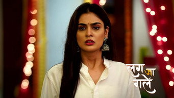 Meena Gets Ishani Arrested