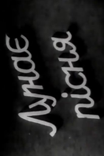 A Ukrainian Song Is Being Sung