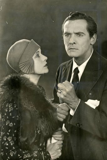 The Street of Illusion