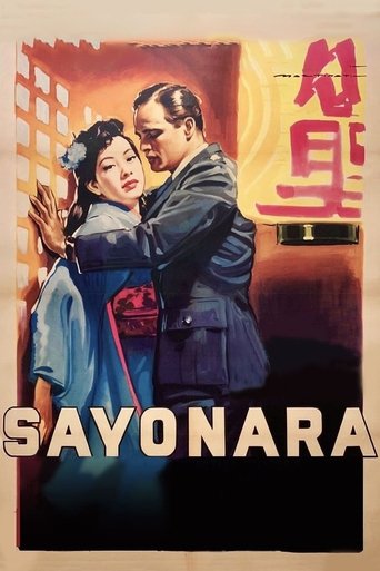 Movie Sayonara Poster Images, BackDrops Images, Logo Images posters 5 /clOq2QmYJDTDpPExa742ZGEoCyR.jpg