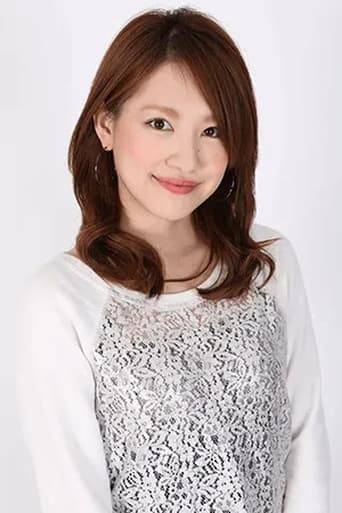 Image of Haruka Ono