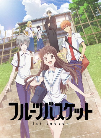 Najnowszy sezon Fruits Basket - Sezon 1 CDA cały serial