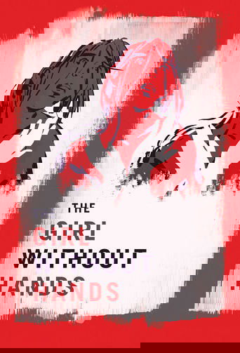 Movie The Girl Without Hands Poster Images, BackDrops Images, Logo Images posters 1 /cnBmXdmd8pj9Hagr6zaDuxdTxhT.jpg