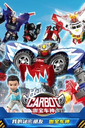 Hello Carbot