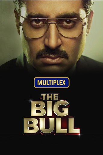 Movie The Big Bull Poster Images, BackDrops Images, Logo Images posters 4 /co918DdyONcpC5JQ59cEwx4fNKY.jpg