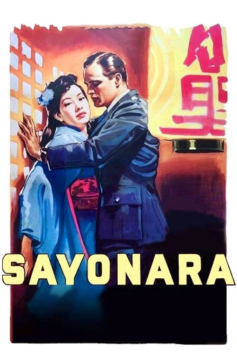 Movie Sayonara Poster Images, BackDrops Images, Logo Images posters 6 /cpARvLI1CjJEL2uKGHS5rTA32l6.jpg