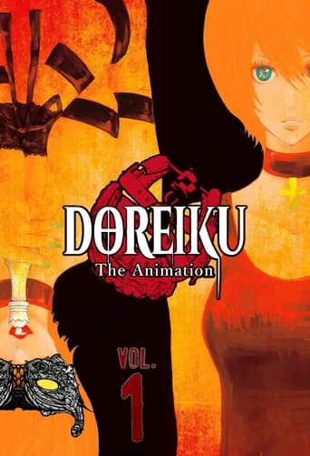 DOREIKU The Animation