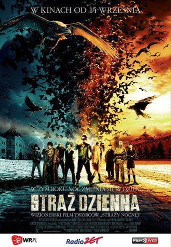 Okładka filmu Straż dzienna