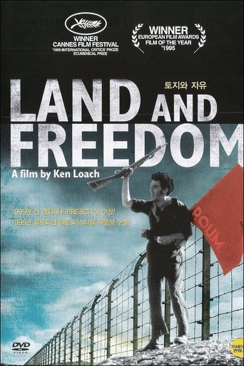 랜드 앤 프리덤(Land and Freedom)