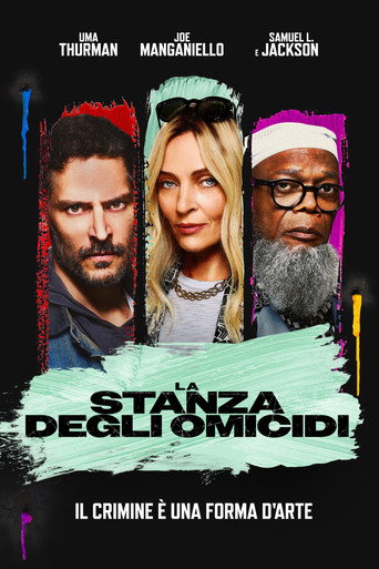 La stanza degli omicidi
