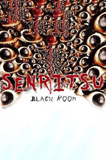 Senritsu: Black Room