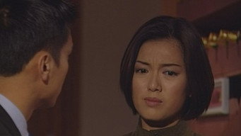 Episode 33