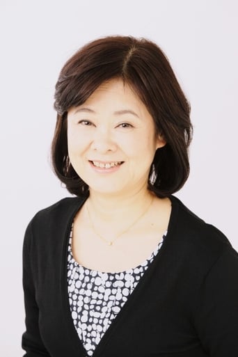 Image of Rumiko Ishikawa