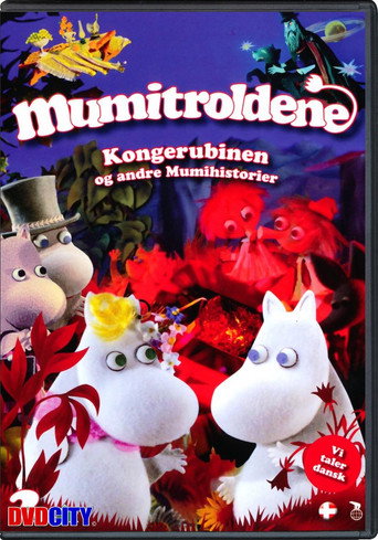 Mumitroldene: Kongerubinen 在线观看和下载完整电影