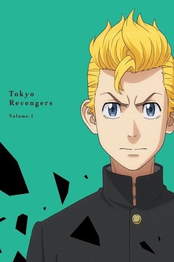 Tokyo Revengers S01E24