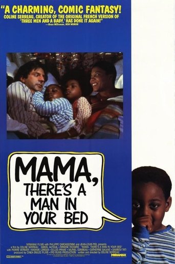 Movie Mama, There's a Man in your Bed Poster Images, BackDrops Images, Logo Images posters 1 /d1C6rBqG9MilJEcLJdWK6lYu23D.jpg