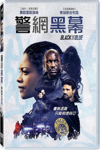 Black and Blue 在线观看和下载完整电影