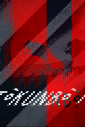 Tòkunbọ̀