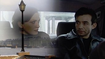 Capa de Gangster's Petersburg