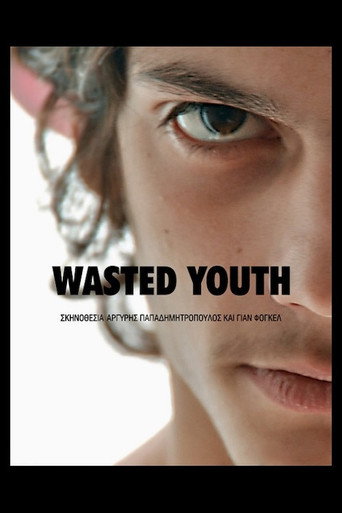 Okładka filmu Wasted Youth