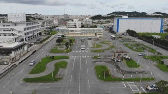 Okinawa Driving School: Dreams Beyond a Driver's License