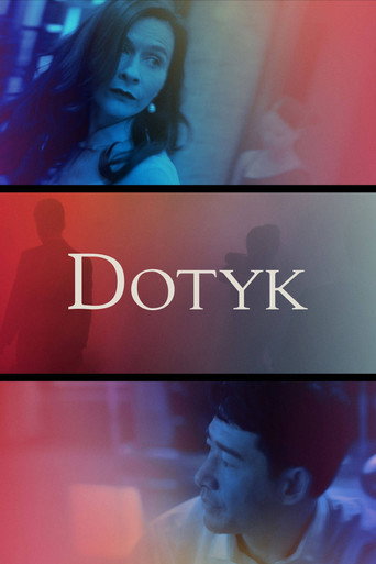 Okładka filmu Dotyk