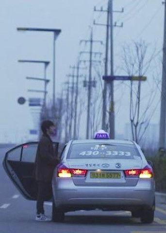 A Glaring Night下载完整版