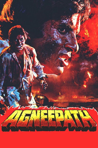 Okładka filmu अग्निपथ