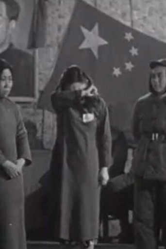 Saved by the Party-State]] 線上看完整版~[電影,2021]~电影完整版HD | 在线观看电影免费试用180天 !!!