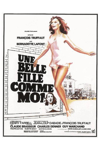 Une belle fille comme moi 在线观看和下载完整电影