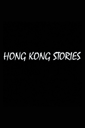 Hong Kong Stories