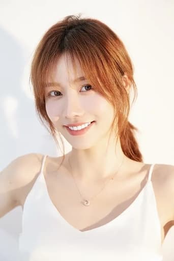 Image of Leslie Ma