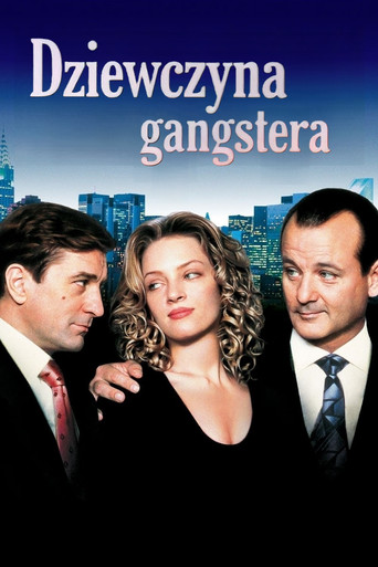 Okładka filmu Dziewczyna Gangstera