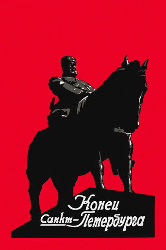 Okładka filmu Конец Санкт-Петербурга