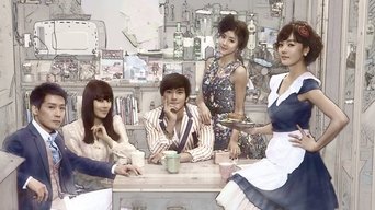 Capa de Oh! My Lady