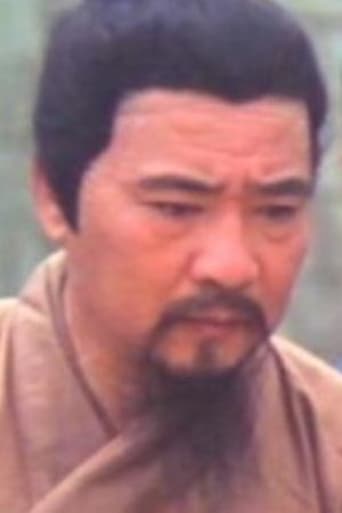 Image of Wu Por