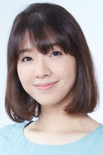 Image of Ayumi Tsunematsu