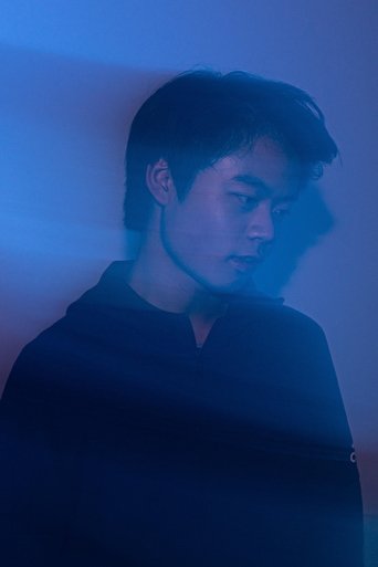 Nigel Chia