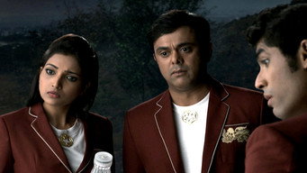 Aliens Laal Dravya