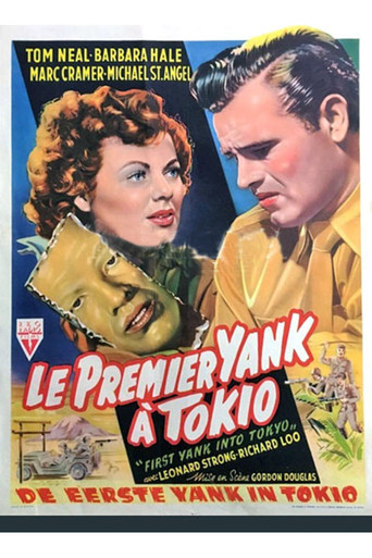 First Yank into Tokyo 在线观看和下载完整电影