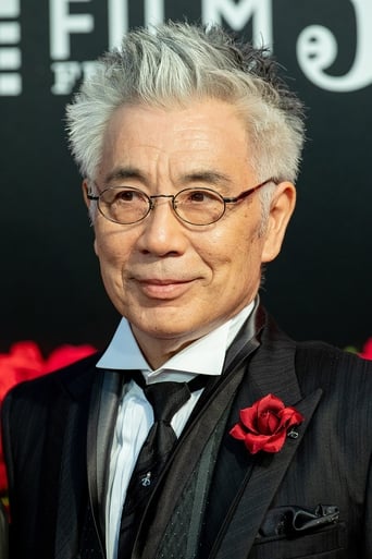 Image of Issey Ogata