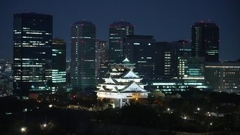 Capa de Japan's Strongest Castles