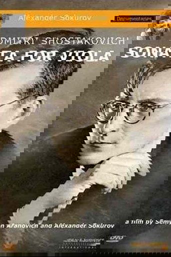 Dmitri Shostakovich. Sonata for Viola