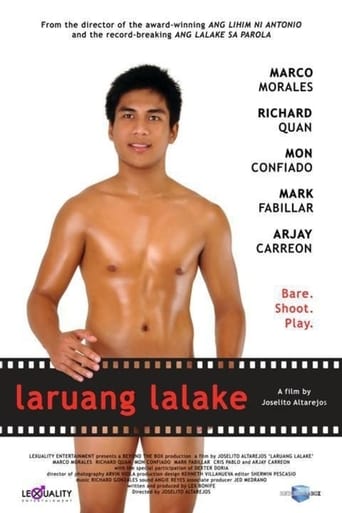 Laruang Lalake 在线观看和下载完整电影