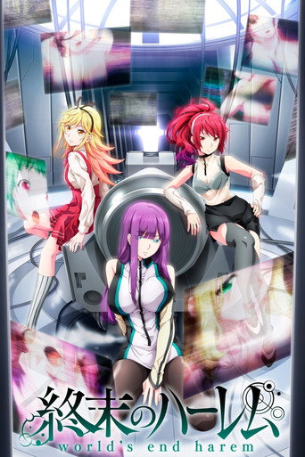 Okładka serialu Shuumatsu no Harem