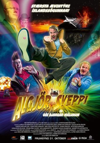 Movie Poster