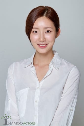 Image of Cha Jung-won